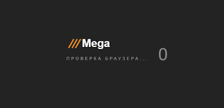 как зайти на m3ga как зайти на m3ga